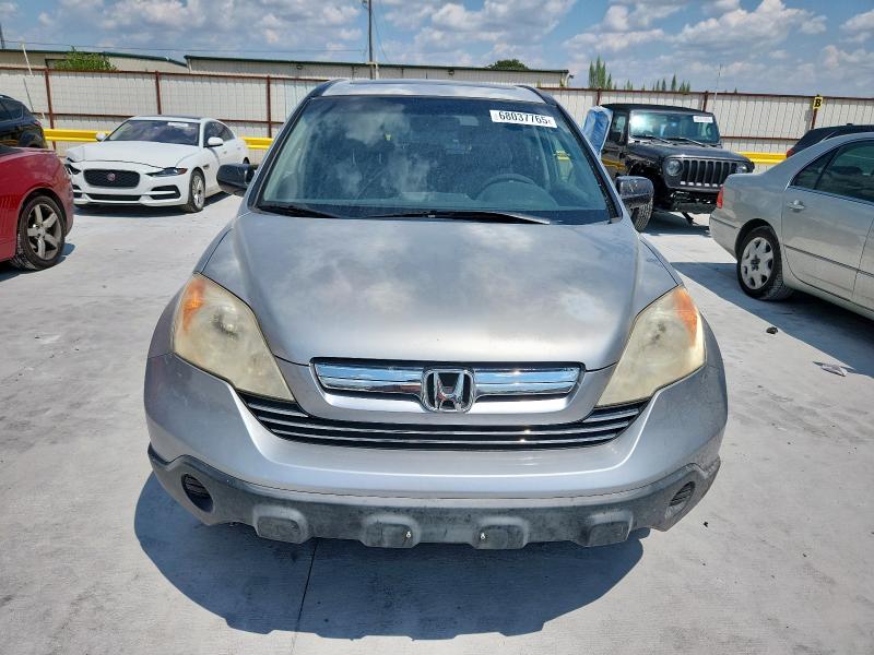 JHLRE38568C002603 - 2008 HONDA CR-V EX Күміс фото 5