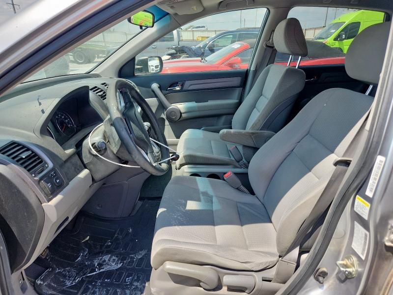 JHLRE38568C002603 - 2008 HONDA CR-V EX Күміс фото 7