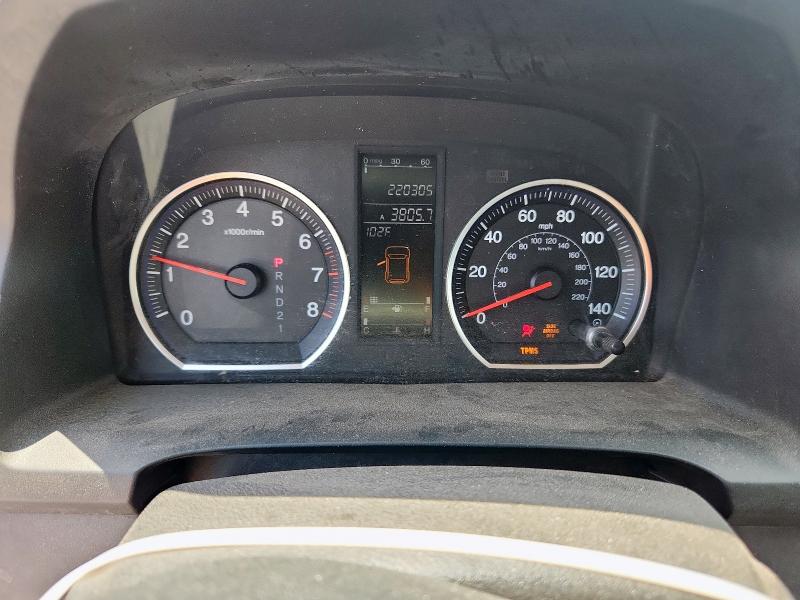 JHLRE38568C002603 - 2008 HONDA CR-V EX Күміс фото 9