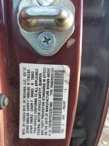 19XFB2F52CE051689 - 2012 HONDA CIVIC LX 勃艮第红 照片 13