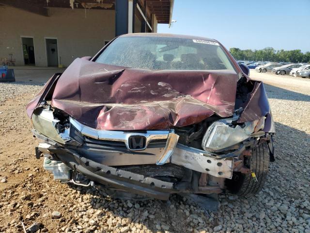 19XFB2F52CE051689 - 2012 HONDA CIVIC LX 勃艮第红 照片 5