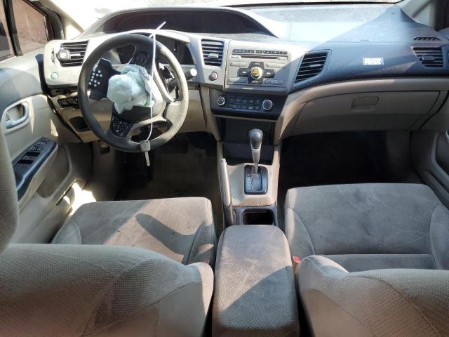 19XFB2F52CE051689 - 2012 HONDA CIVIC LX 勃艮第红 照片 8