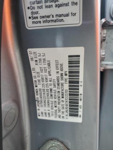 JHLRE48747C123703 - 2007 HONDA CR-V EXL GRAY photo 13