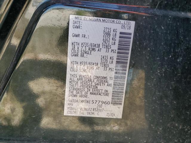 5N1DR2MM3KC577960 - 2019 NISSAN PATHFINDER S 绿色 照片 13