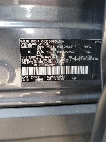 JTMW1RFV2PD102689 - 2023 TOYOTA RAV4 XLE 灰色 照片 13