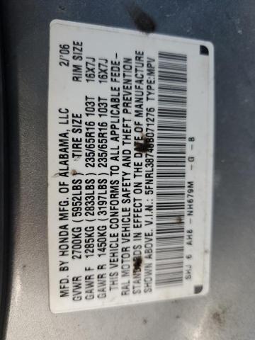 5FNRL38746B071276 - 2006 HOND ODYSSEY EXL ვერცხლისფერი ფოტო 13