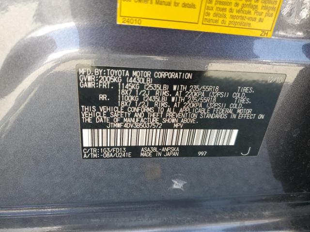 JTMWF4DV3B5037572 - 2011 TOYOTA RAV4 SPORT CHARCOAL photo 14