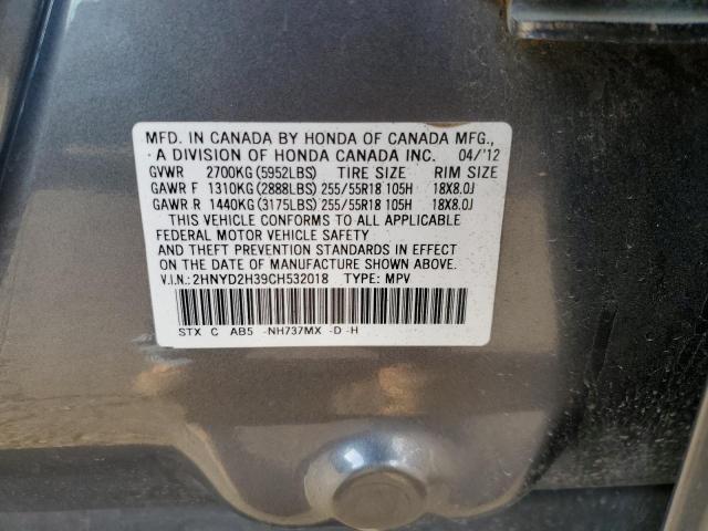 2HNYD2H39CH532018 - 2012 ACURA MDX TECHNOLOGY Grau Foto 14
