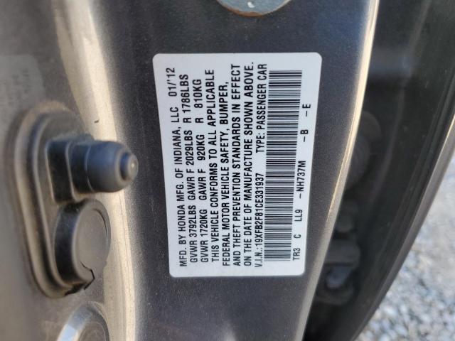 19XFB2F81CE331937 - 2012 HONDA CIVIC EX ნაცრისფერი ფოტო 12