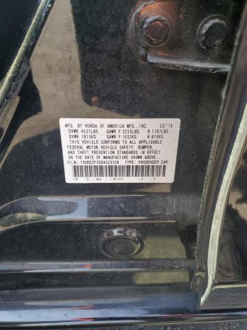 19UDE2F35GA025336 - 2016 ACURA ILX BASE WATCH PLUS BLACK photo 13