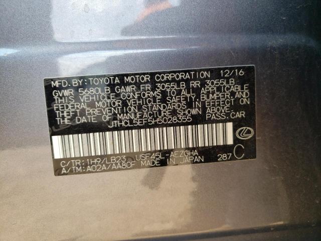 JTHCL5EF5H5028355 - 2017 LEXUS LS 460 灰色 照片 12