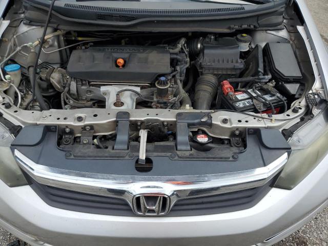 19XFB2F83CE098045 - 2012 HONDA CIVIC EX 银色 照片 11