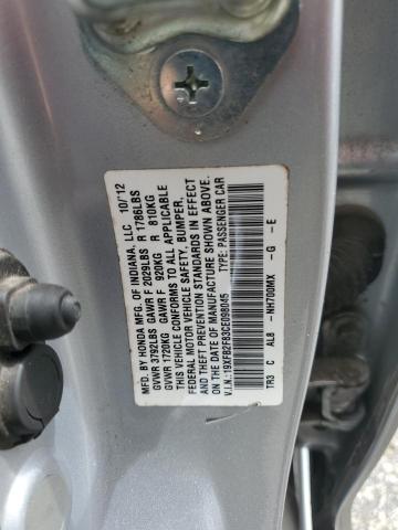 19XFB2F83CE098045 - 2012 HONDA CIVIC EX 银色 照片 13