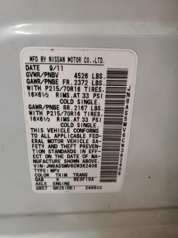 JN8AS5MV6CW362406 - 2012 NISSAN ROGUE S Weiß Foto 13