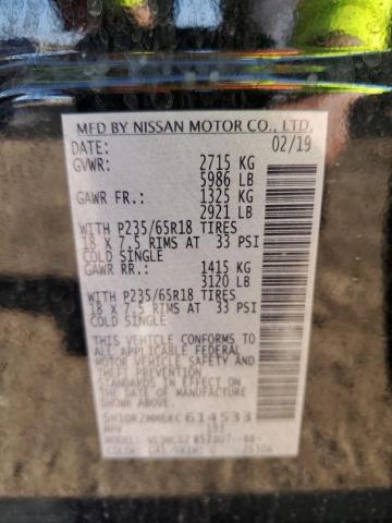 5N1DR2MM6KC614533 - 2019 NISSAN PATHFINDER S 黑色 照片 13