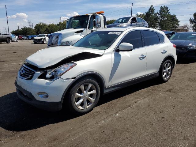 JN1AJ0HP1AM702733 - 2010 INFINITI EX35 BASE თეთრი ფოტო 1