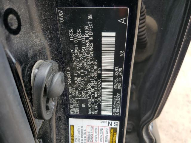 JTEBU14R678090905 - 2007 TOYOTA 4RUNNER SR5 შავი ფოტო 13