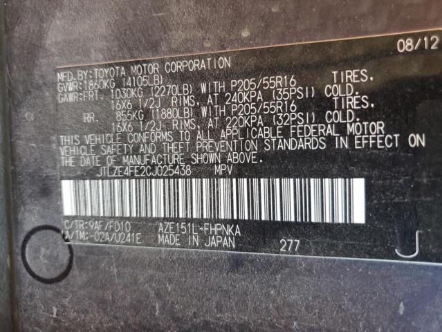 JTLZE4FE2CJ025438 - 2012 TOYOTA SCION XB 黑色 照片 12