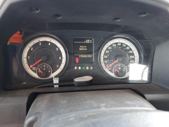 3C6LR5AT4EG237044 - 2014 RAM 2500 ST 红色 照片 9