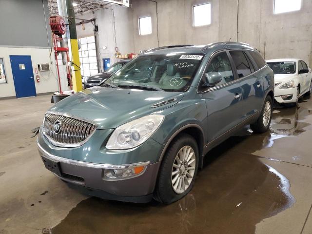 5GAEV23D99J210283 - 2009 BUICK ENCLAVE CXL GREEN photo 2