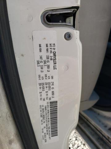 2A8HR54119R528019 - 2009 CHRYSLER TOWN & COU TOURING 白色 照片 12