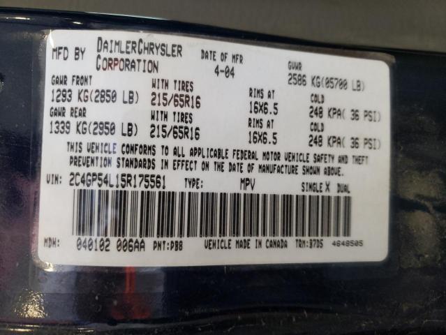 2C4GP54L15R175561 - 2005 CHRYSLER TOWN & COU TOURING 蓝色 照片 13