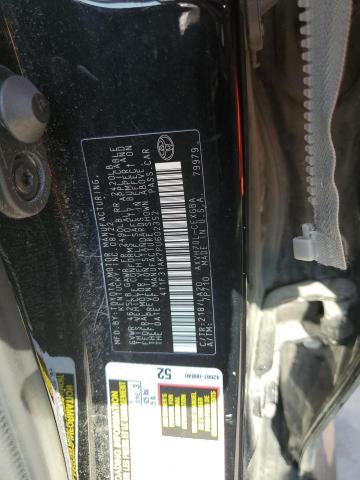 4T1F31AK7PU602352 - 2023 TOYOTA CAMRY XLE Чорний фото 12