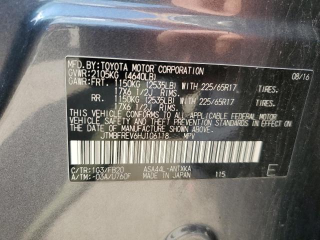 JTMBFREV6HJ106118 - 2017 TOYOTA RAV4 LE 灰色 照片 14