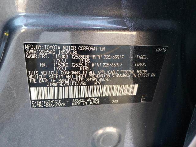 JTMWFREV9HJ103960 - 2017 TOYOTA RAV4 XLE GRAY photo 13