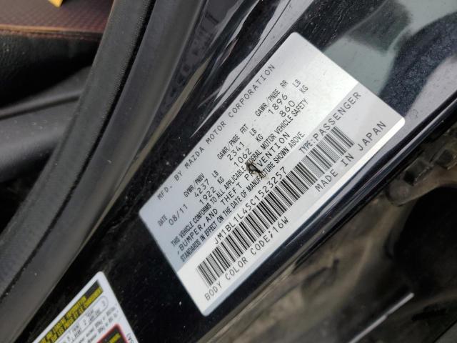 JM1BL1L45C1523257 - 2012 MAZDA SPEED 3 Қара фото 13