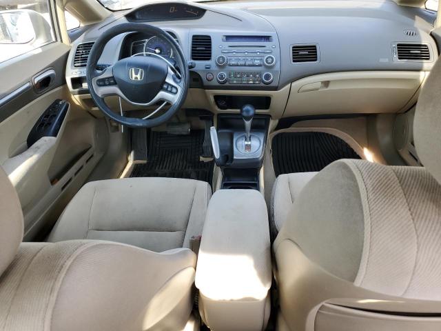 1HGFA16896L106367 - 2006 HONDA CIVIC EX 米色 照片 8