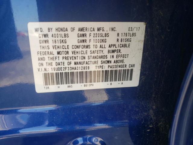 19UDE2F33HA012859 - 2017 ACURA ILX BASE WATCH PLUS BLUE photo 12