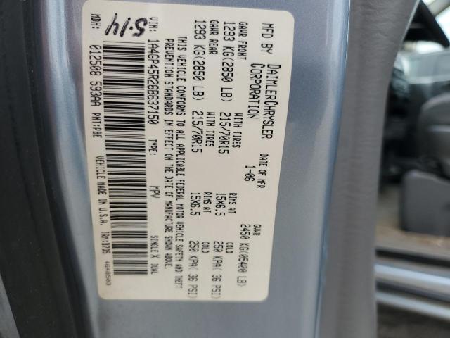 1A4GP45R26B637150 - 2006 CHRYSLER TOWN & COU 蓝色 照片 14