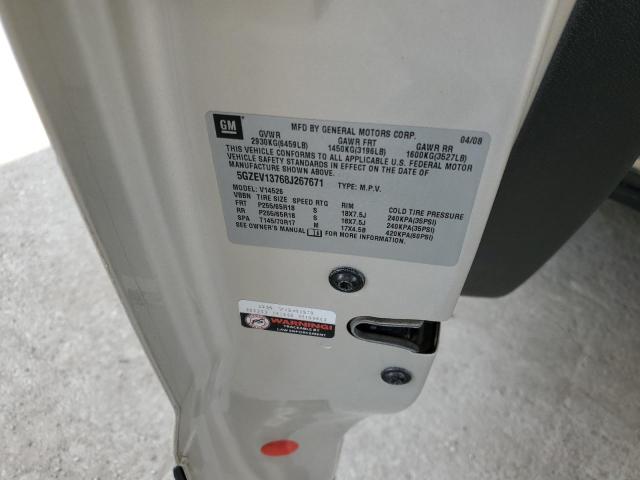 5GZEV13768J267671 - 2008 SATURN OUTLOOK XE BEIGE photo 13