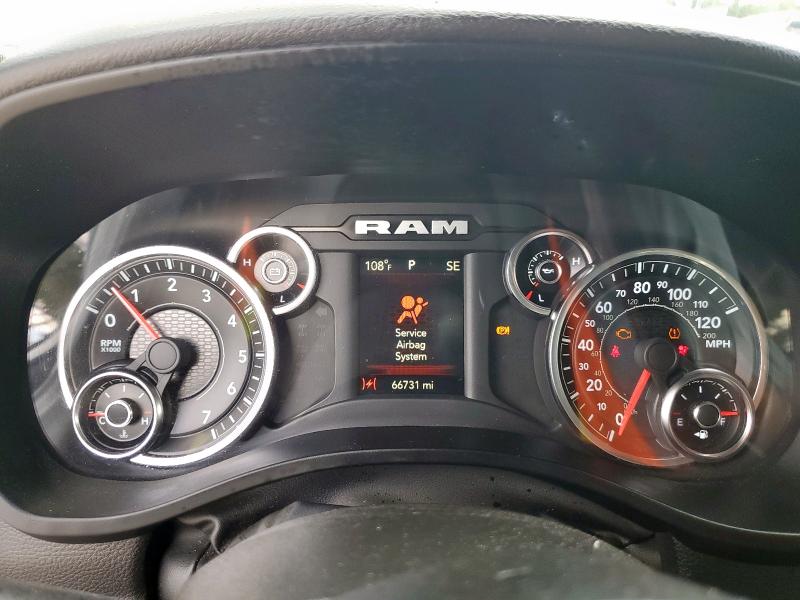 1C6RREMTXPN516403 - 2023 RAM 1500 BIG HORN/LONE STAR WHITE photo 9