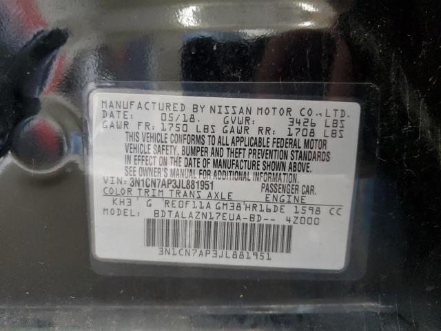 3N1CN7AP3JL881951 - 2018 NISSAN VERSA S შავი ფოტო 12