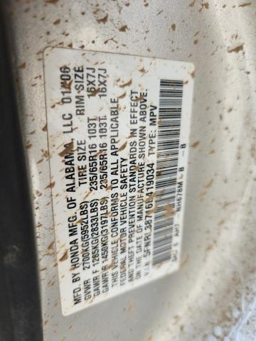 5FNRL38716B419034 - 2006 HONDA ODYSSEY EXL 银色 照片 14