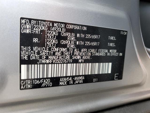 JTMRWRFV0SD276719 - 2025 TOYOTA RAV4 XLE 银色 照片 13
