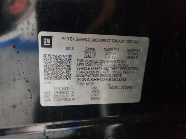 2GNAXHEV2K6161003 - 2019 CHEVROLET EQUINOX LS 黑色 照片 13