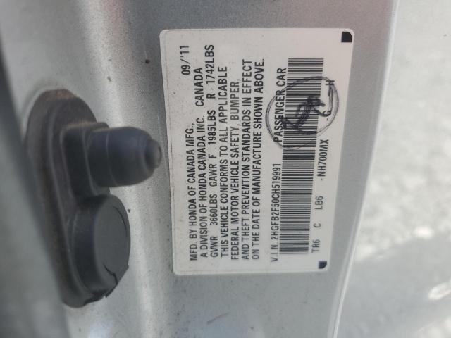 2HGFB2F50CH519991 - 2012 HONDA CIVIC LX SILVER photo 12