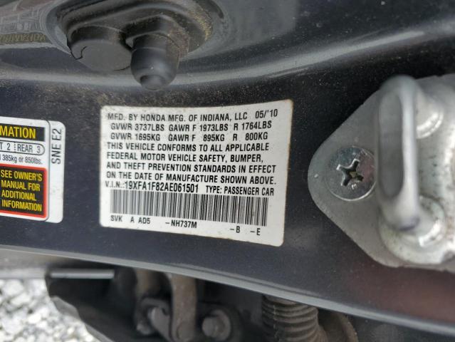 19XFA1F82AE061501 - 2010 HONDA CIVIC EX GRAY photo 12
