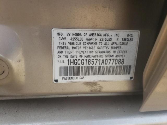 1HGCG16571A077088 - 2001 HONDA ACCORD EX BEIGE photo 12