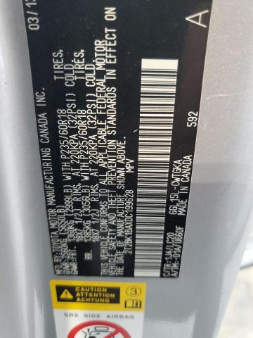 2T2BK1BAXDC199628 - 2013 LEXUS RX 350 BASE ვერცხლისფერი ფოტო 13