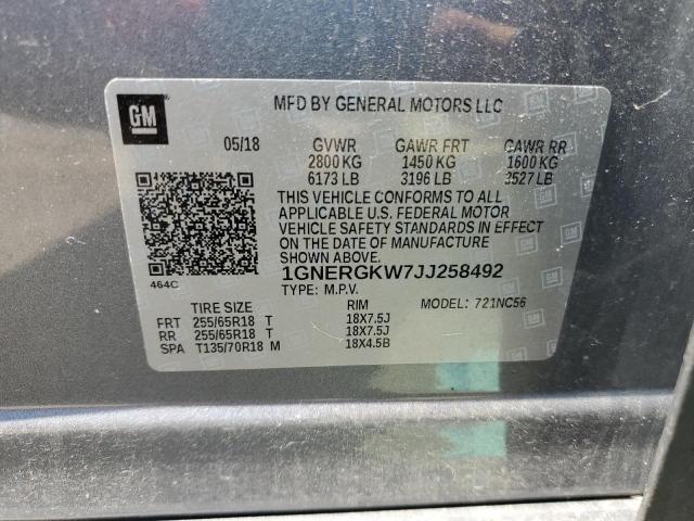 1GNERGKW7JJ258492 - 2018 CHEVROLET TRAVERSE LT 灰色 照片 13