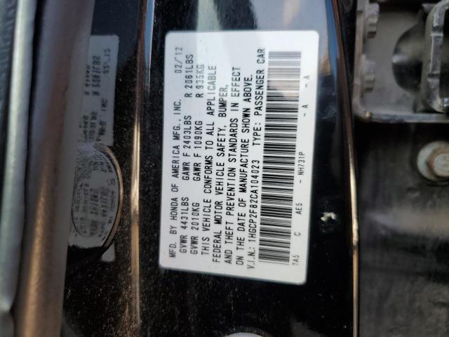 1HGCP2F82CA104023 - 2012 HONDA ACCORD EXL BLACK photo 13