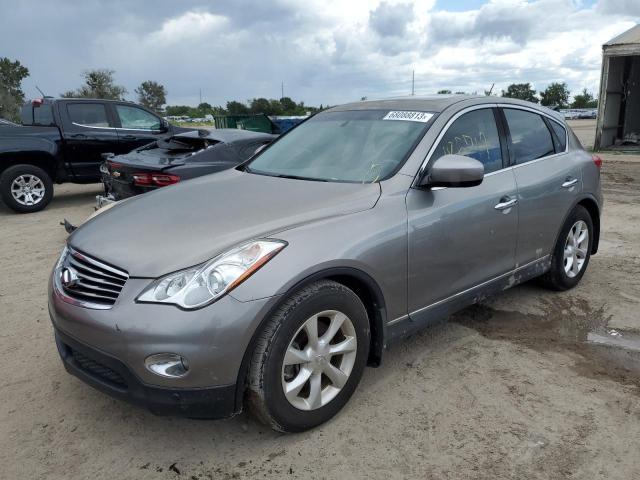JN1AJ0HP2AM700957 - 2010 INFINITI EX35 BASE Մոխրագույն լուսանկար 1