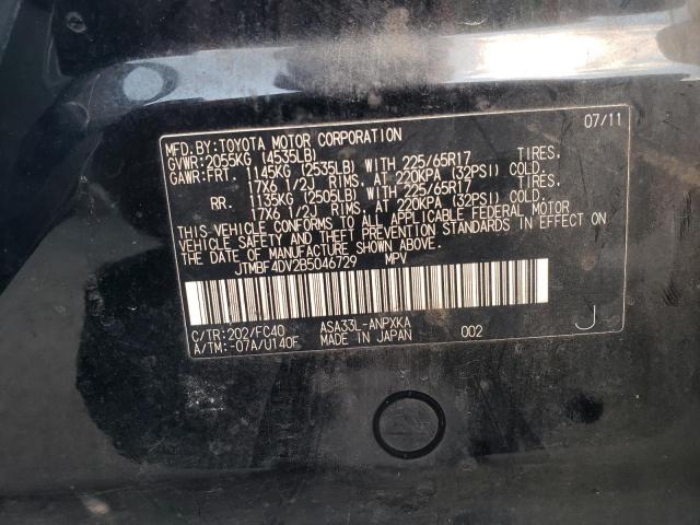 JTMBF4DV2B5046729 - 2011 TOYOTA RAV4 BLACK photo 12