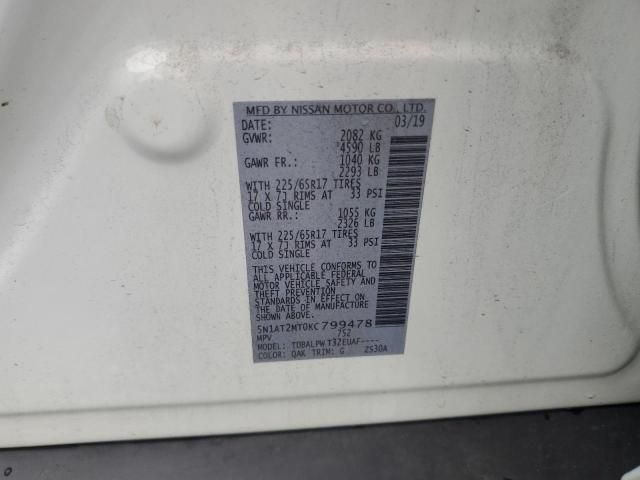 5N1AT2MT0KC799478 - 2019 NISSAN ROGUE S 白色 照片 13