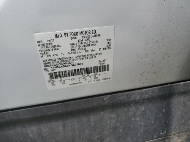 1FM5K8D88HGE35880 - 2017 FORD EXPLORER XLT თეთრი ფოტო 13