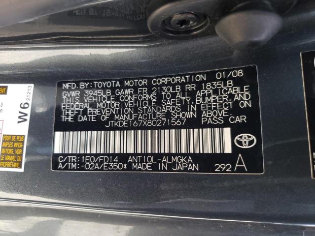 JTKDE167X80271567 - 2008 TOYOTA SCION TC 灰色 照片 13